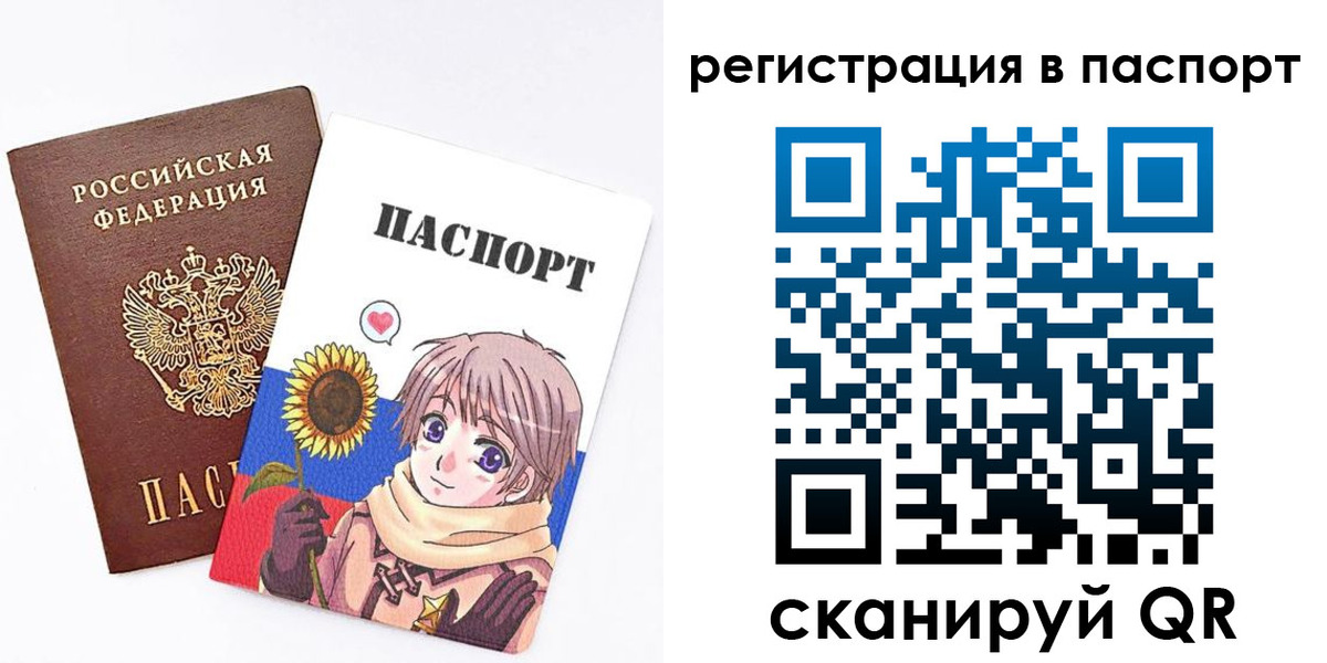 пропишу в квартире в Шуе